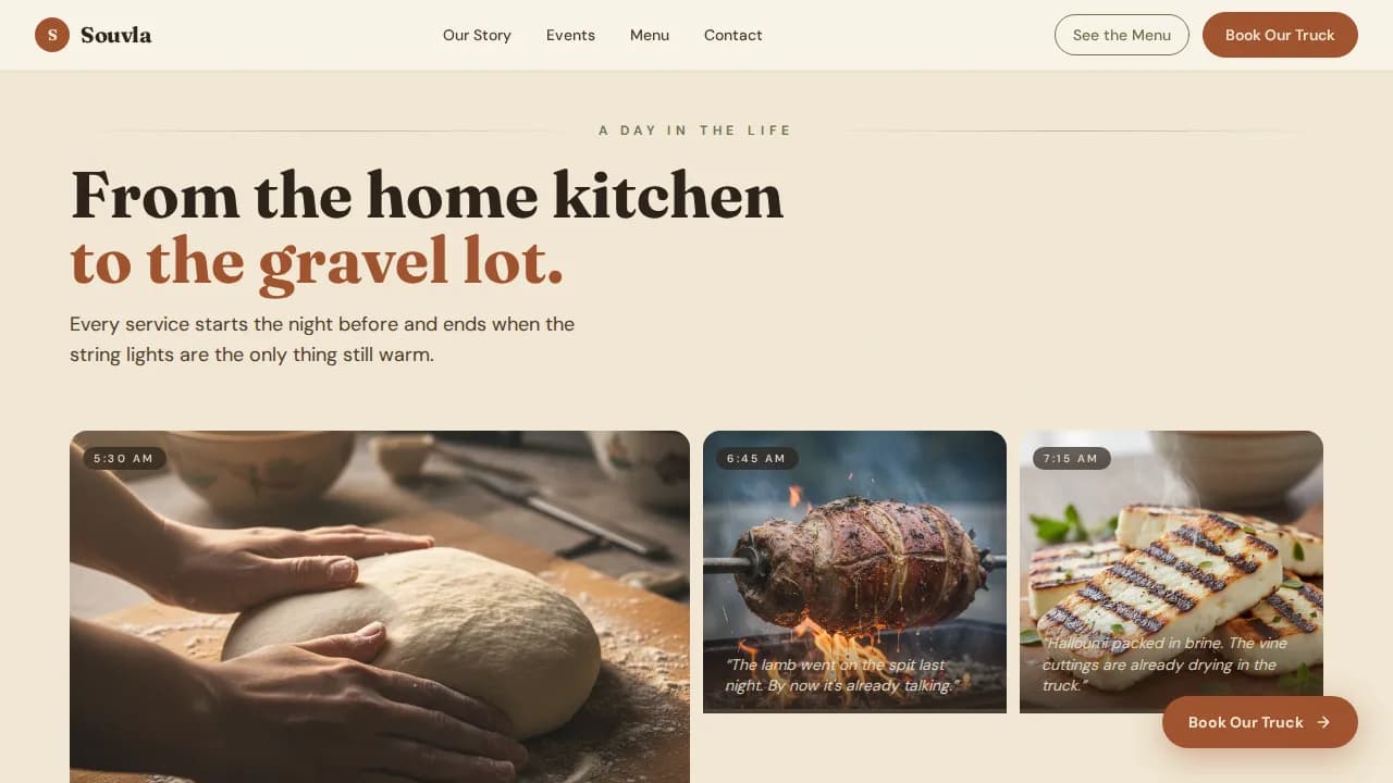 Taverna — Authentic Mediterranean Cuisine Landing Page Template