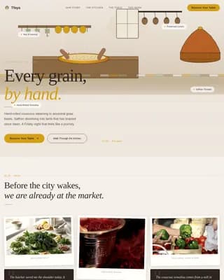Tfaya — Moroccan Couscous Landing Page Template