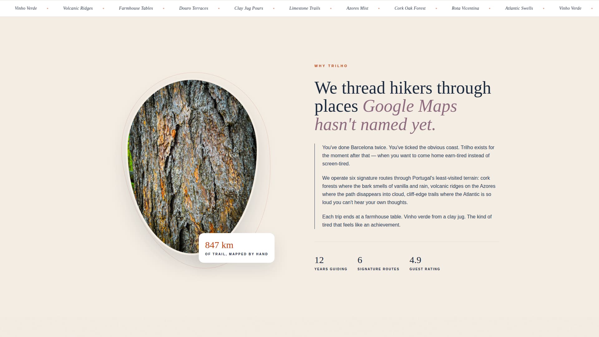 Trilho - Immersive Tour Landing Page Template