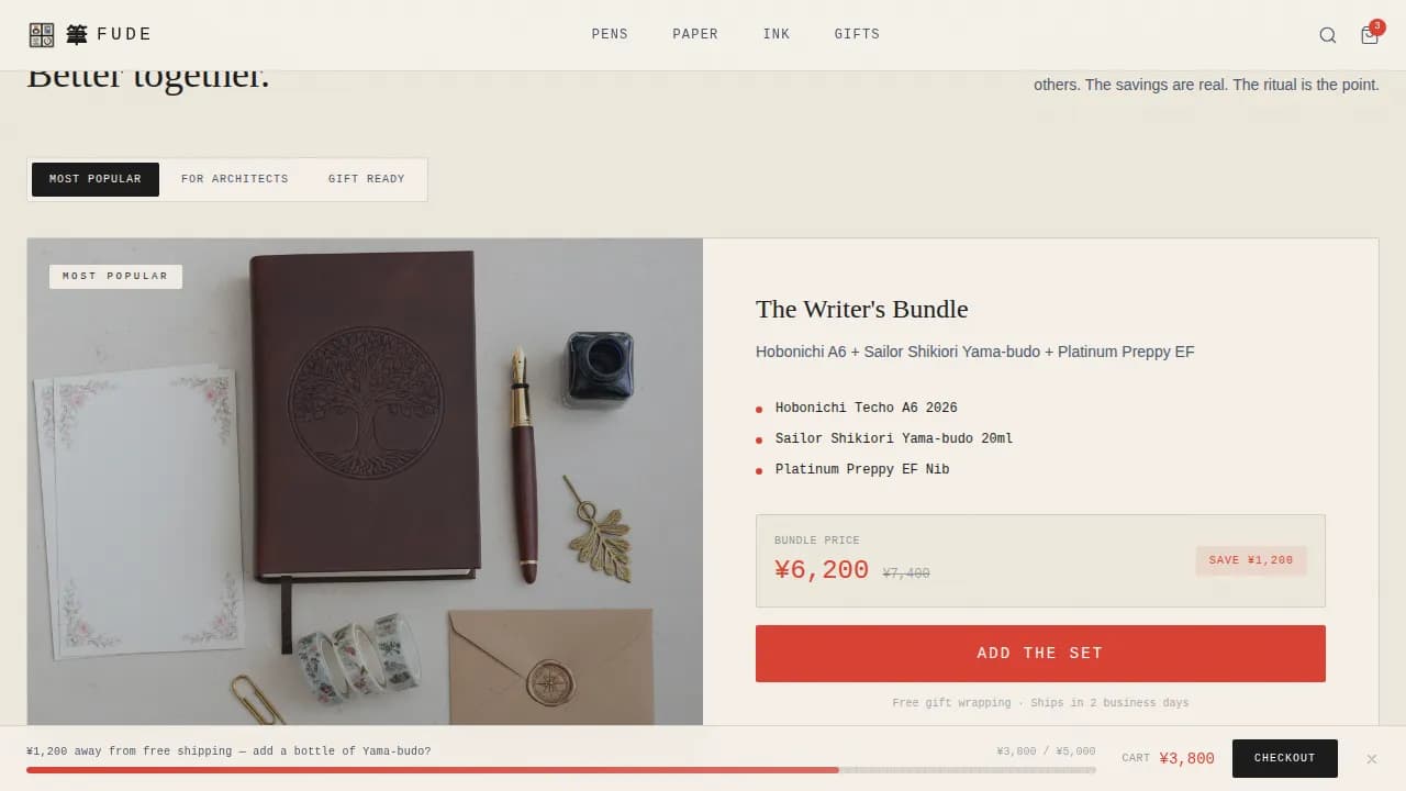 Fude — Trendy Japanese Supplies Landing Page Template
