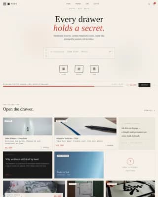 Fude — Trendy Japanese Supplies Landing Page Template