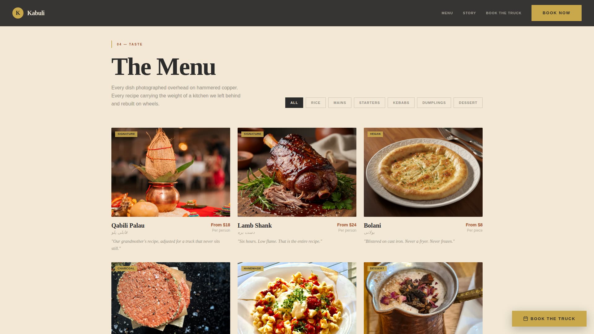 Kabuli - Authentic Afghancuisine Landing Page Template