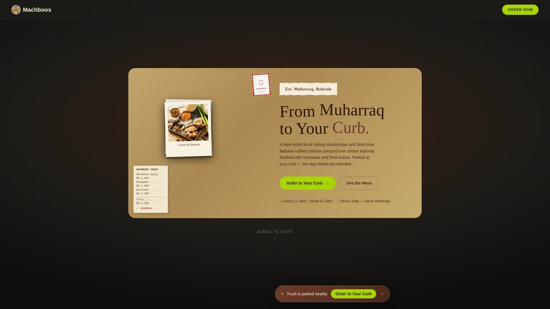 Middle Eastern Cuisine & Dining Commercial Professional Website Template
