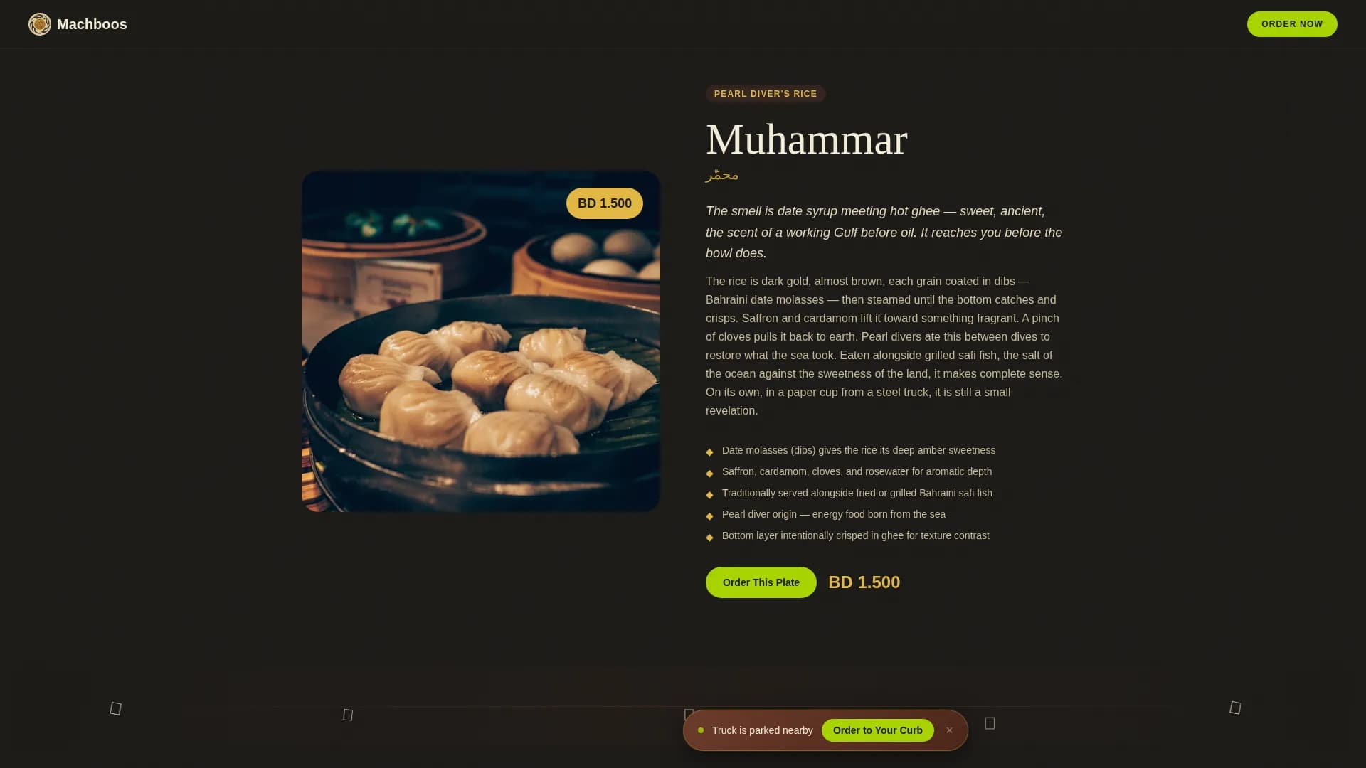 Middle Eastern Cuisine & Dining Commercial Professional Website Template