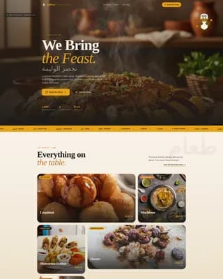Middle Eastern Cuisine & Dining Booking Website Template