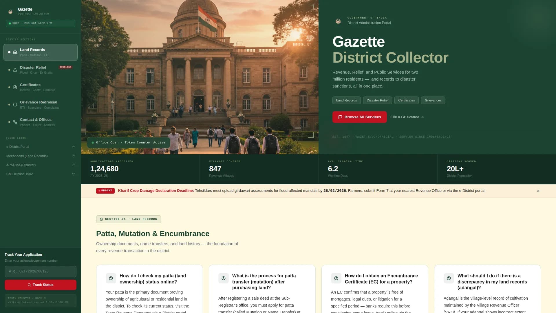 Gazette — Trusted Municipal Services Landing Page Template