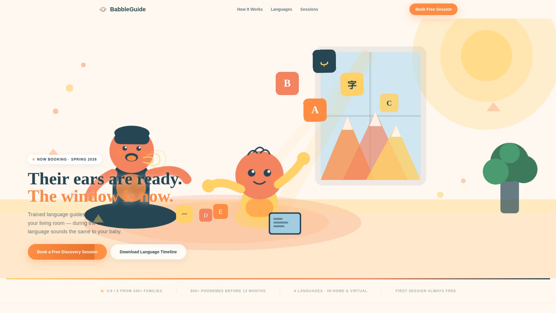 Infant (0-1) Products & Booking Website Template