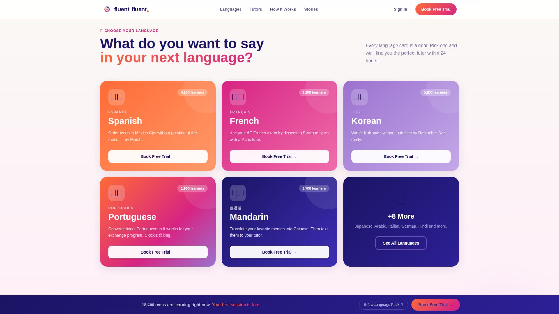 Teen (13-18) Products & Booking Website Template