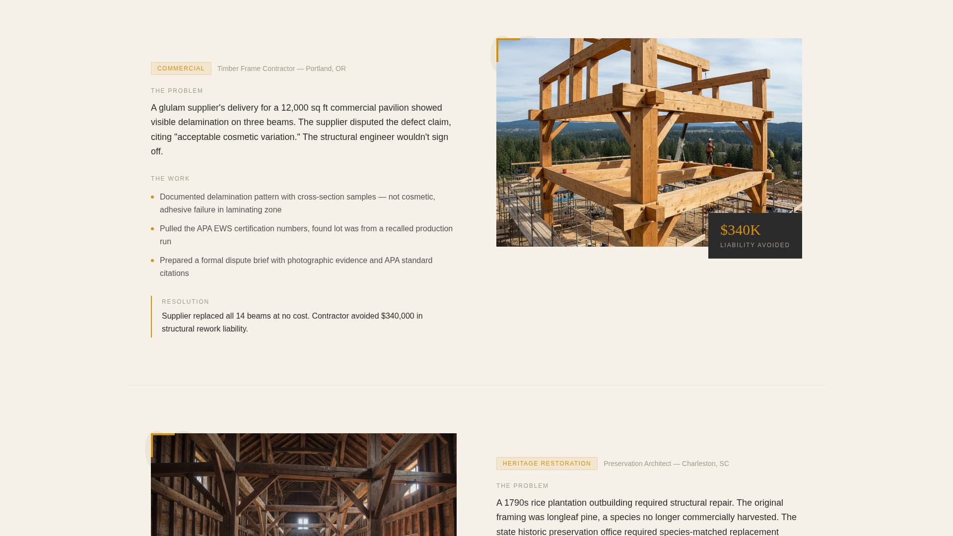 Complete Wood Products Professional Website Template