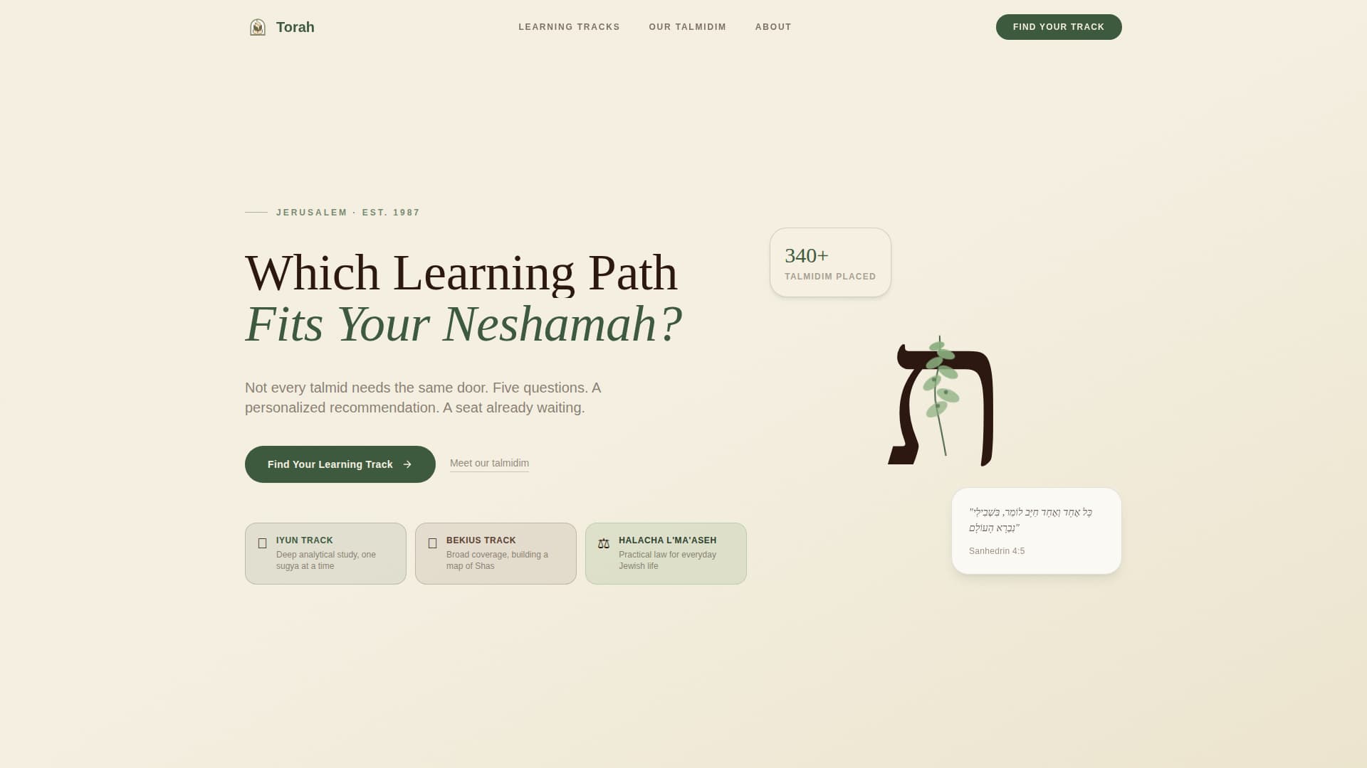 Advanced Religious & Theological Education Professional Website Template