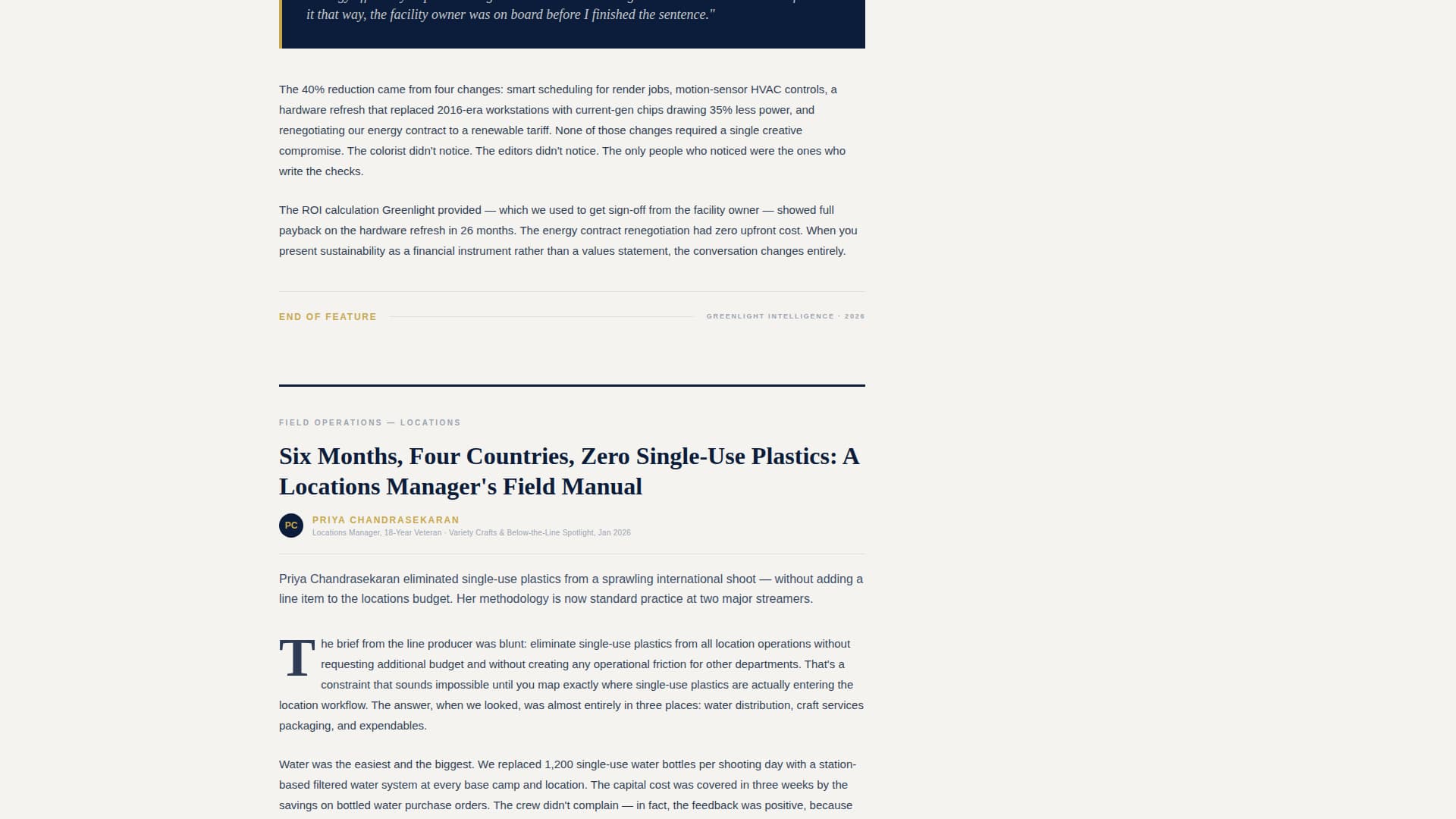 Entertainment Consulting Blog & Content Website Template