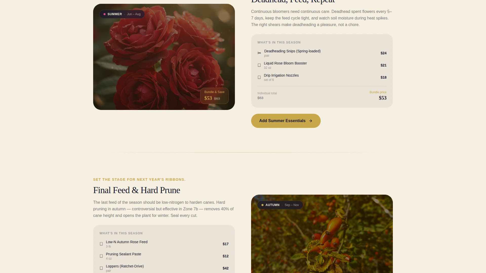Hobby & Passion Supplies Professional Website Template