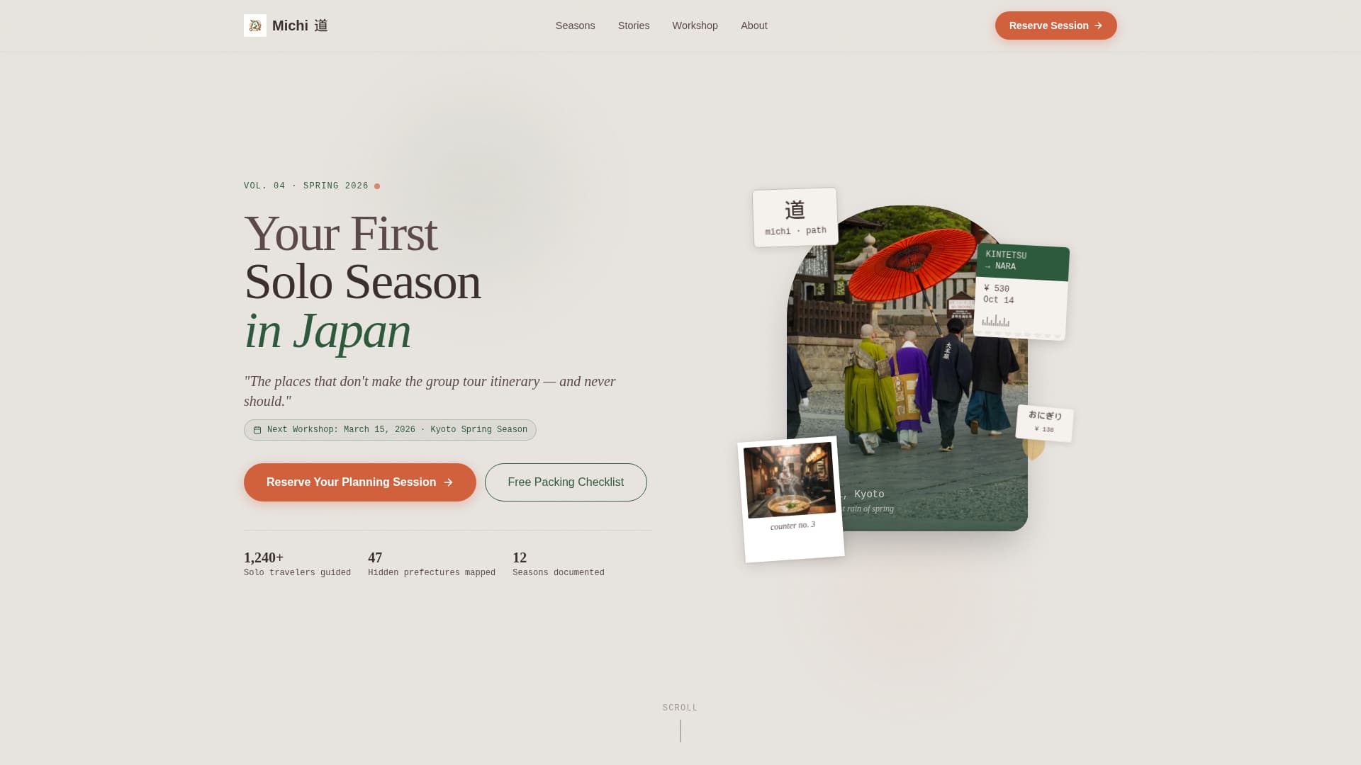 Japan Travel Specialist Professional Website Template